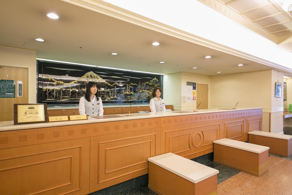 Okuhida Garden Hotel Yakedake Takayama  Extérieur photo